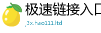 2025新澳门天天精准大全谜语从2025年新奥正版免费_五点来料